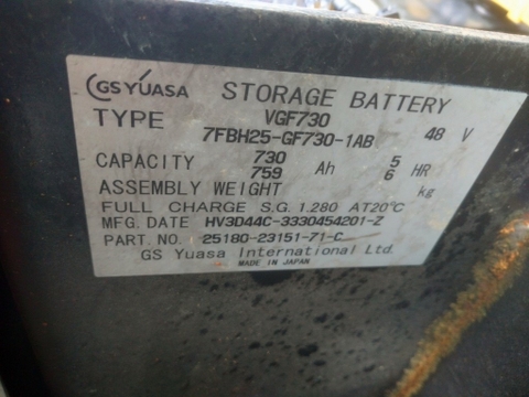 Xe nâng điện cũ ngồi lái 2.5 tấn TOYOTA 7FB25 Đời 2004 (Nâng 4.5m - Bình Khủng 730Ah)
