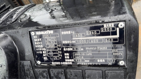 Xe nâng điện 2.5 tấn KOMATSU FE25-1 cũ Nhật bãi đời 2019 Lithium sạc nhanh - 306772