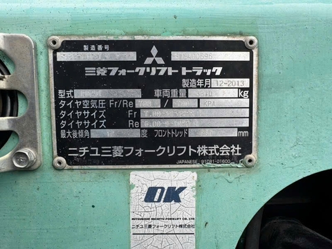 Xe nâng dầu 2.5 tấn Mitsubishi FD25T - F18C-74167 (Đời 2013, dịch giá)