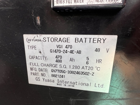 Xe nâng điện cũ ngồi lái 1.5 tấn SUMITOMO 41FB15PXIII Đời 2020 (Bình GS 470Ah)