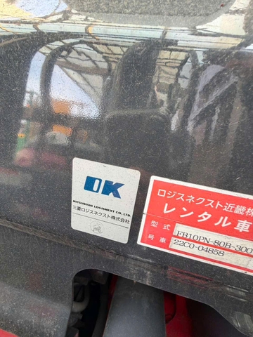 Xe nâng điện ngồi lái 1 tấn NYK FB10PN-80B-300 (Đời 2021)