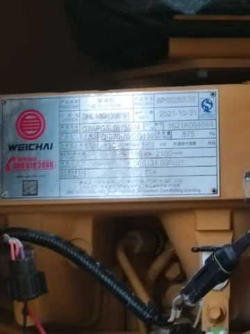 Máy xúc lật cũ 6.5 tấn gầu 4.5 m3 XCMG LW600KV bản cao cấp cần dài lốp to 26.5-25 chiều cao đổ 3.4m đời 2021 - XUG0600KVMCB23308