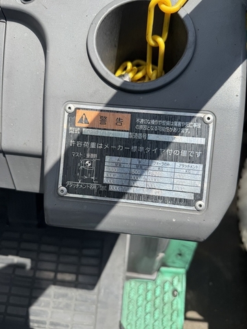 Xe nâng dầu 2.5 tấn Mitsubishi FD25T - F18C-73500 (Đời 2013)