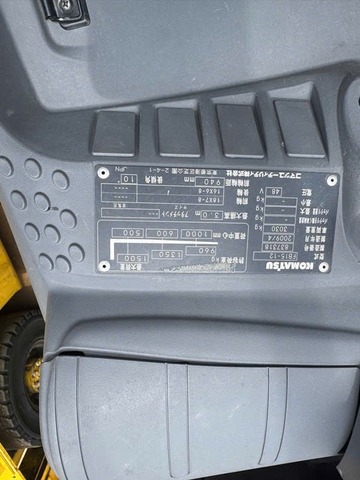 Xe nâng điện 1.5 tấn Komatsu FB15-12 cũ Nhật bãi ngồi lái nâng cơ bản - 837318