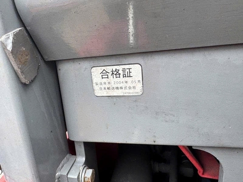 Xe nâng điện cũ 1 tấn Nichiyu FB10PN-75B-300 nâng cao 3m đời 2004