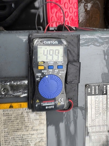 Xe nâng điện 1.5 tấn NYK FB15PN-75-300 cũ Nhật bãi ngồi lái đời 2014 - 221E09936