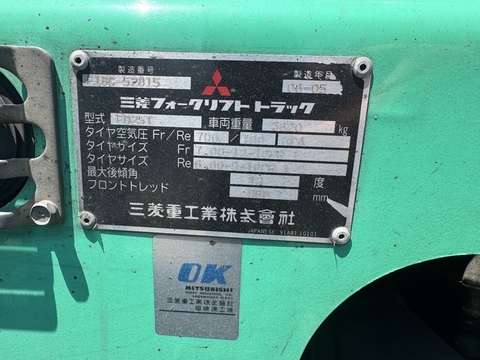 Xe nâng dầu 2.5 tấn Mitsubishi FD25T - Số khung F18C-52815 (Chui cont, dịch giá)