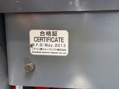 Xe nâng điện ngồi lái 2.5 tấn Nichiyu FB25PN cũ Nhật bãi chui container dịch giá đời 2013 - 241C02049