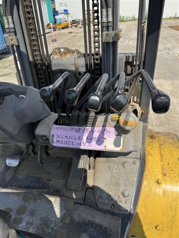 Xe nâng dầu cũ 3 tấn KOMATSU FD30T-16 Đời 2006 (Số Tự Động - Dịch Càng)