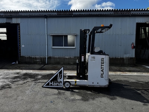 Xe nâng điện đứng lái cũ 1.5 tấn NYK FBRM15-80 Đời 2019 (Chui Cont - Dịch Giá)