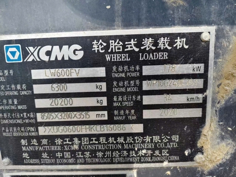 Máy xúc lật XCMG LW600FV Đời 2020 (Bản Đổ Cao - Gầu 4.5m3)