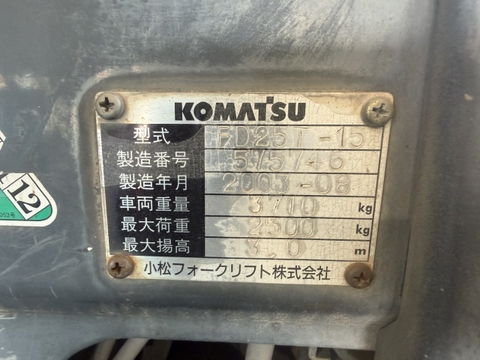 Xe nâng dầu cũ 2.5 tấn KOMATSU FD25T-15 số tự động động cơ 4D94LE nâng cao 3m đời 2003 - 575746