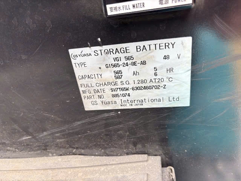 Xe nâng điện cũ ngồi lái 2.5 tấn SUMITOMO 51FB25PXIII Đời Cao 2022 (Dịch Giá - Siêu Lướt)