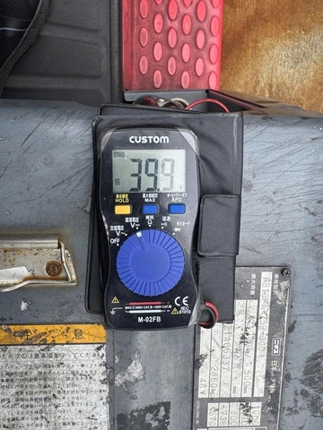 Xe nâng điện cũ 1 tấn Nichiyu FB10PN-75B-300 nâng cao 3m đời 2004