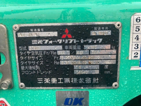 Xe nâng dầu 3 tấn MITSUBISHI FD30D1 số sàn đời 2012