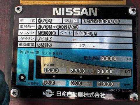 Xe nâng dầu cũ 3.5 tấn NISSAN WF03 Số Tự Động (Dịch Giá - Máy TD42)