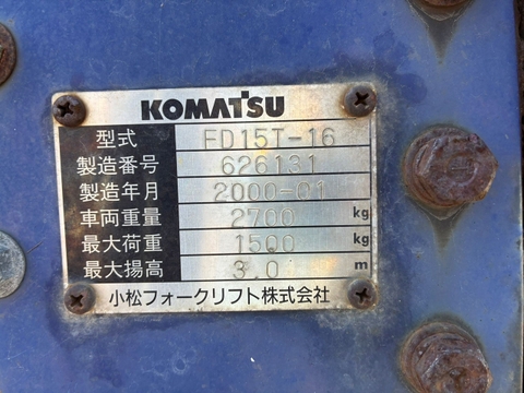 Xe nâng dầu cũ 1.5 tấn KOMATSU FD15T-16 Số Tự Động Đời 2000 (Lướt 3.511 Giờ)