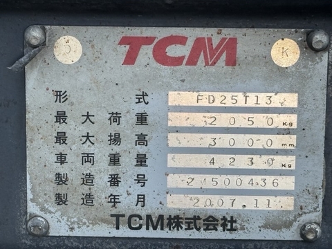 Xe nâng dầu cũ 2.5 tấn TCM FD25T3 Đời 2007 (Số Tự Động - Gật Gù)
