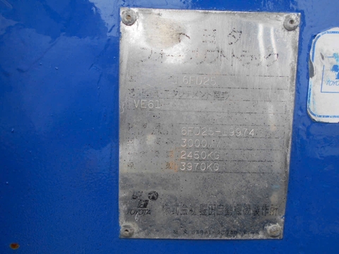 Xe nâng dầu 2.5 tấn Toyota 6FD25 cũ Nhật bãi số sàn dịch giá nâng cao 3m đời 1995 - 19974