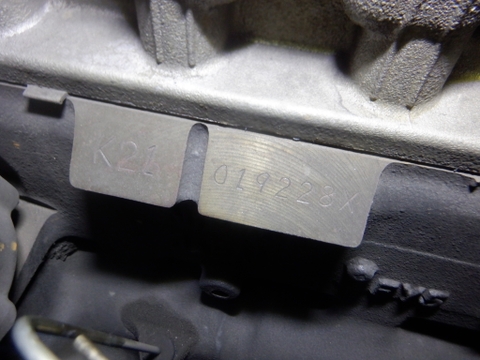 XE NÂNG XĂNG KOMATSU FG25C-16 714789  - Hotline: 096.235.1368