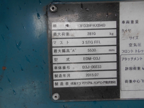 Xe nâng dầu 3,5 tấn Sumitomo 13FD35PAXI94D nâng cao 5,5m đời 2015 – Nhập khẩu Nhật Bản, cực chất!