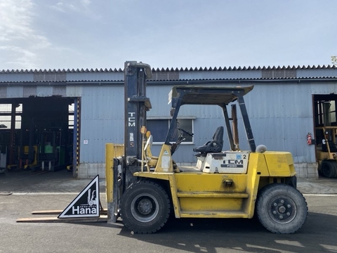 Xe nâng dầu 5 tấn TCM FD50Z7 số tự động, dịch giá nâng cao 4m