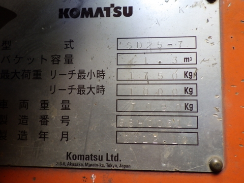 Xúc lật Nhật bãi Komatsu SD25-7 dung tích gầu 1 khối (1 m3)