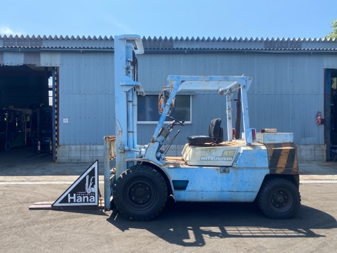 Xe nâng 4,5 tấn giá rẻ MITSUBISHI FD45 số sàn tháp 4m Nhật bãi