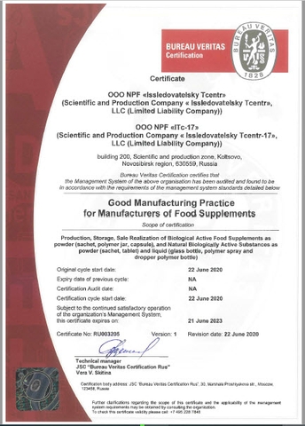Gmp La Gi Chứng Nhận Của Bureau Veritas Co Nghĩa Như Thế Nao