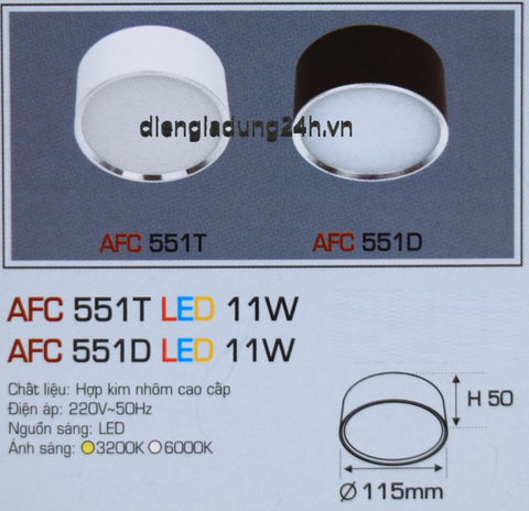 AFC 551T/D LED 11W