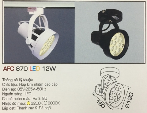 AFC 870 LED 12W