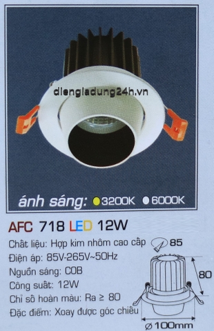 AFC 718 LED 12W