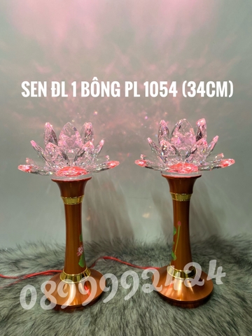 ĐÈN SEN ĐL 1 BÔNG PL 1054 ( 34cm )