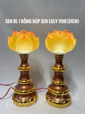 ĐÈN THỜ LƯU LY CAO CẤP 1196 CAO 31CM GIÁ BÁN 1 CẶP