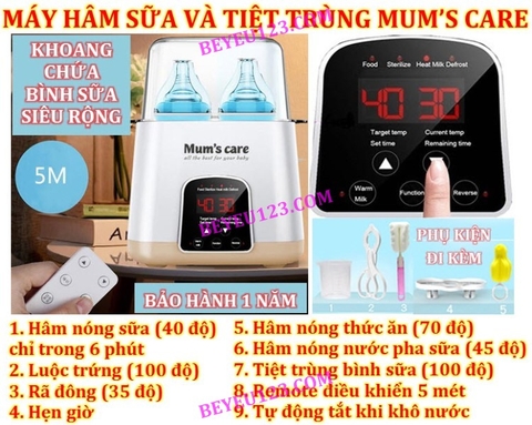 Máy hâm sữa - Tiệt trùng đa năng Mum's Care