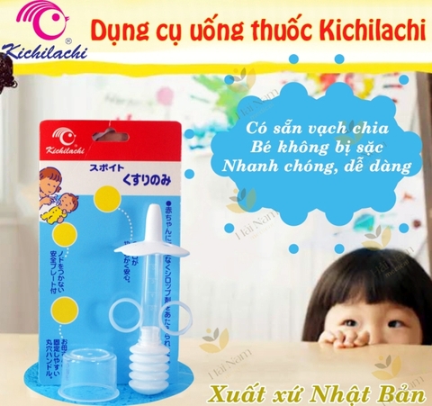 Dụng cụ uống thuốc, uống nước an toàn cho bé KICHILACHI