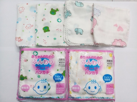 Set 10 Khăn sữa in hình xuất Nhật cao cấp cho bé -kích thước 1 khăn 32x32cm
