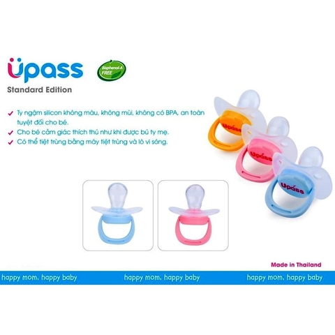 UPASS (Thái Lan) - Vỉ 01 cái ti ngậm cho bé không BPA Upass UP0281Z
