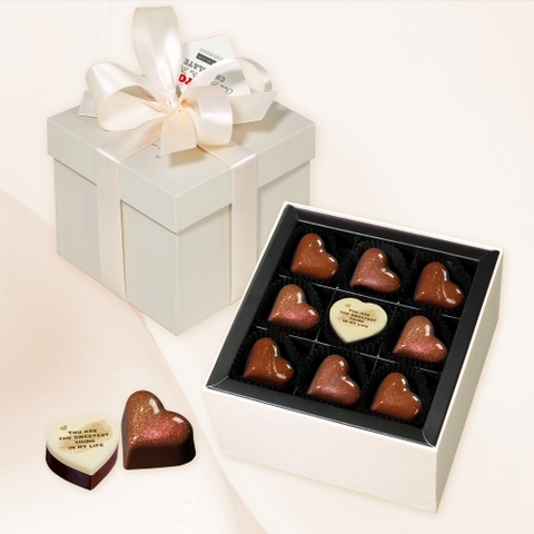 Only You Chocolate - G130/ Sandy