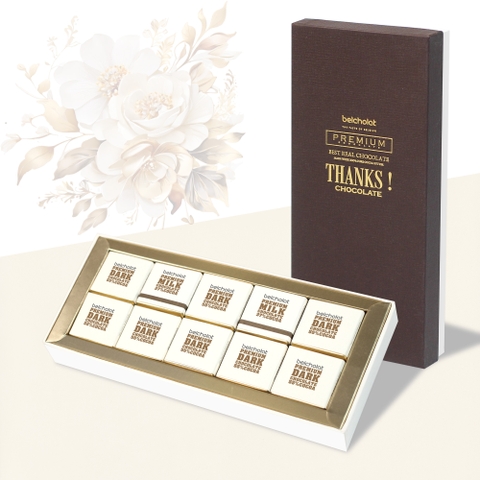 Thanks Chocolate / S95