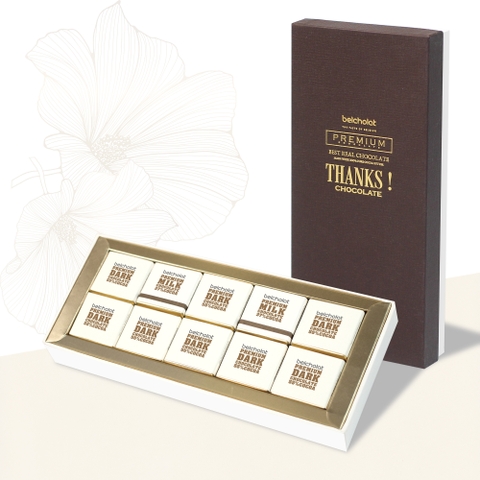 Thanks Chocolate / S95