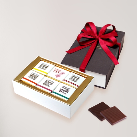 Too Good to Give Away Chocolate / CAR- S132