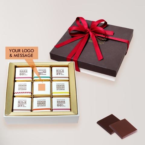 Too Good to Give Away Chocolate / CAR- S136