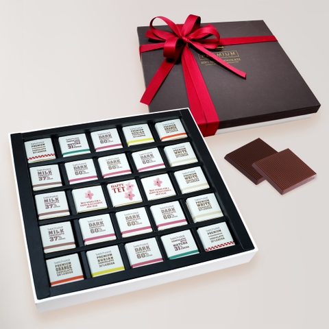 Too Good to Give Away Chocolate / CAR- S245