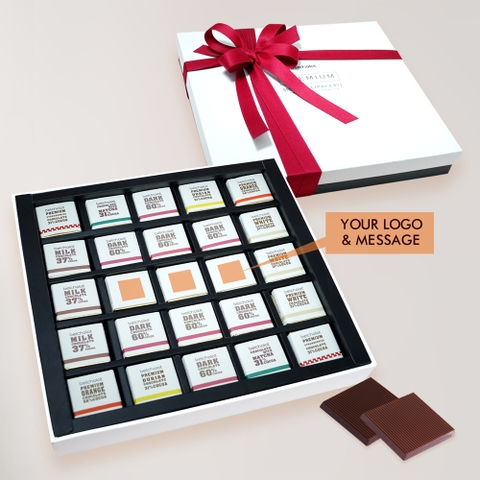 Too Good to Give Away Chocolate / CAR- S245