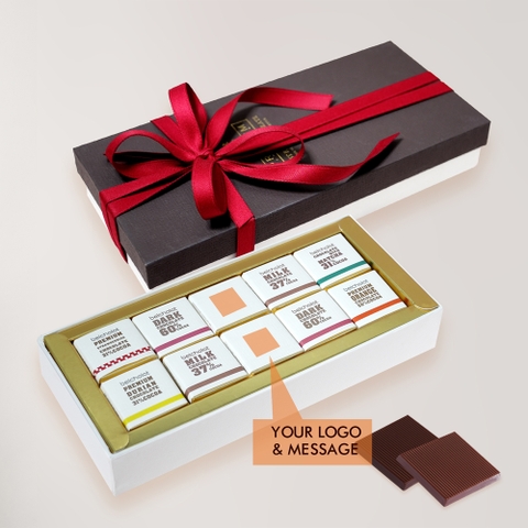 Too Good to Give Away Chocolate / CAR- S95