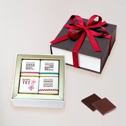 Too Good to Give Away Chocolate / CAR- S97