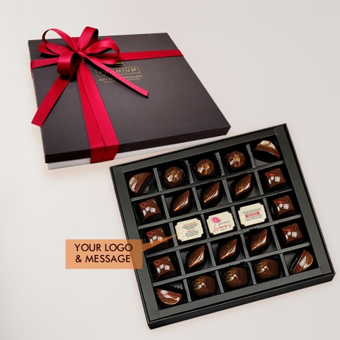 Too Good to Give Away Chocolate / FRE- S245