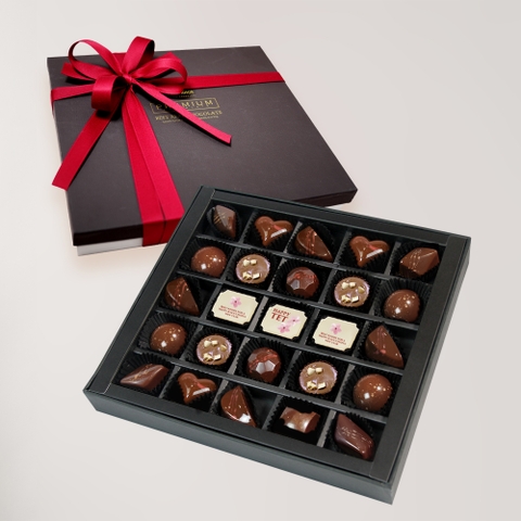 Too Good to Give Away Chocolate / FRE- S245