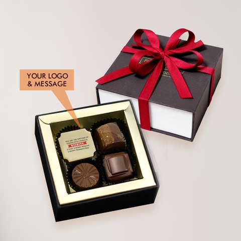 Too Good to Give Away Chocolate / FRE - S97